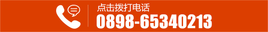 ڷҽƤҽԺ绰